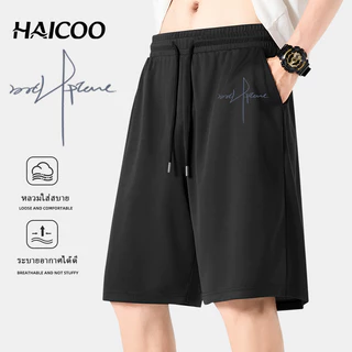 HAICOO กางเกงขาสั้นไซส์ใหญ่ ผู้ชาย แห้งเร็ว ตาข่าย ไม่รัดตัว ไซส์ S-5XL