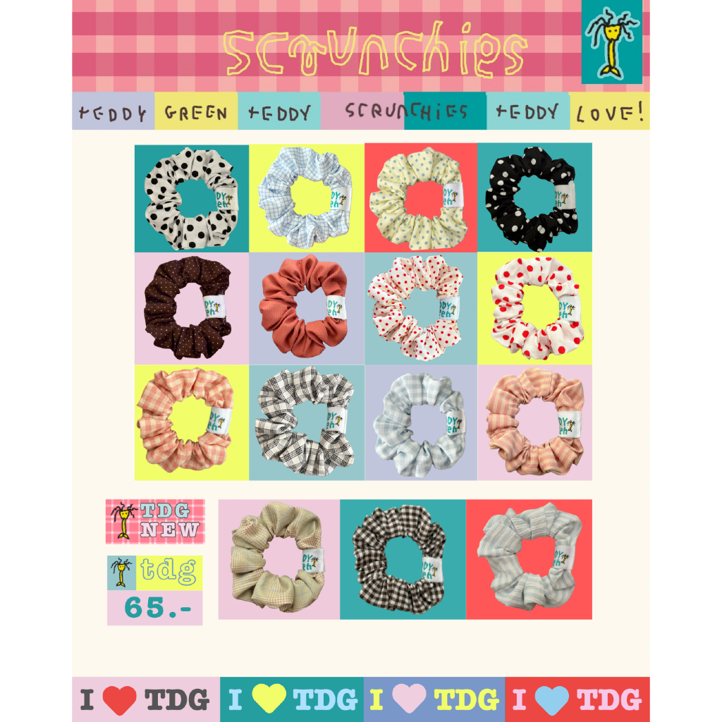 teddy scrunchies ♥️ teddy green หนังยางมัดผม (ไซส์ปกติ)