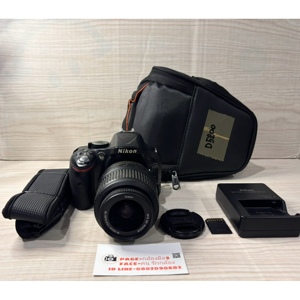 Nikon D5200 พร้อมเลนส์