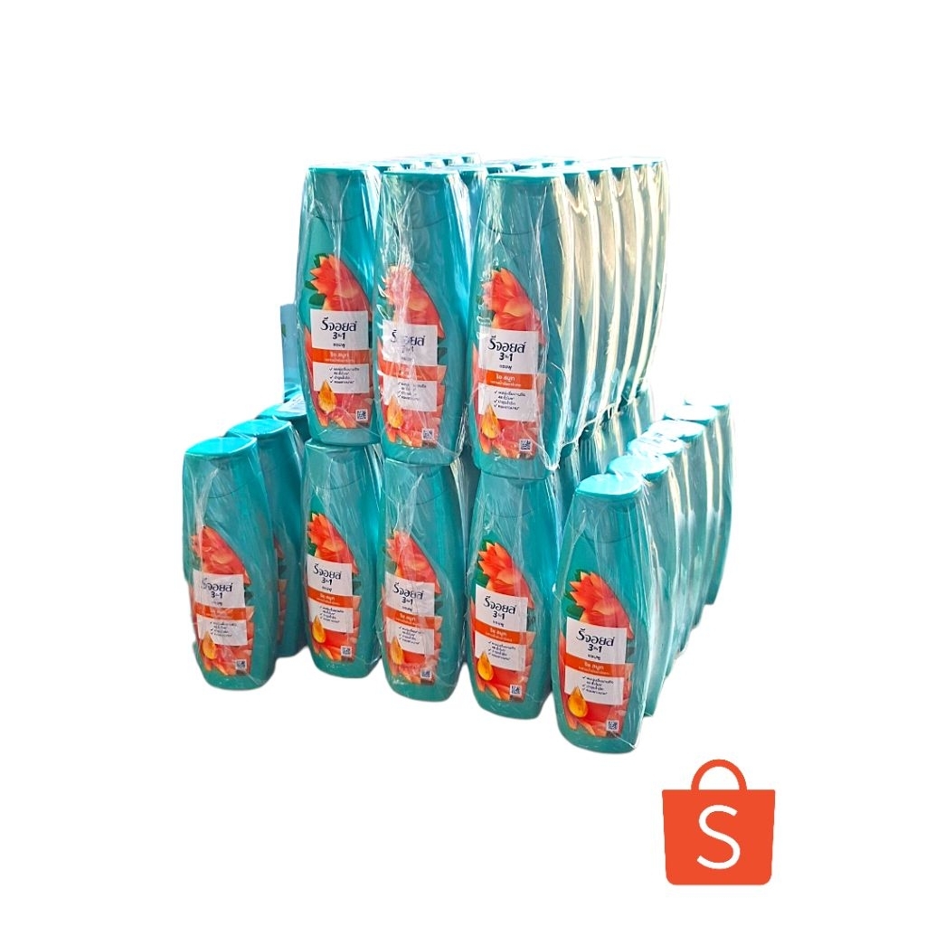 [3 ขวด]รีจอยส์ แชมพู สูตรริชสมูท 70 มล.
