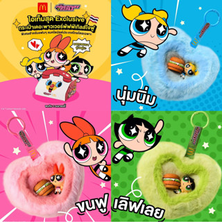 ❤️‍🔥ราคาถูกที่สุดในช้อปปี้❤️‍🔥🔥มีของพร้อมส่ง🔥🇹🇭ของแมคไทยแท้1…