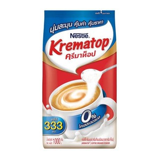 Nestle เนสท์เล่ ครีมาท็อป ครีมเทียมสีแดง 1000 ก. ครีมาท็อป ค…