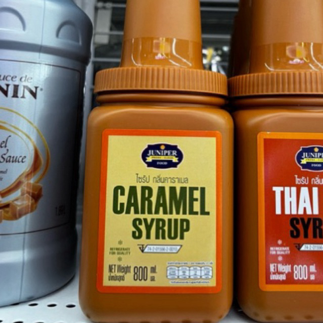 [พร้อมส่ง] Juniper Caramel Syrup คาราเมลไซรัป 800g. สูตรเข้มข้น หอมละมุน สำหรับกาแฟ ขนม เบเกอรี่ และ
