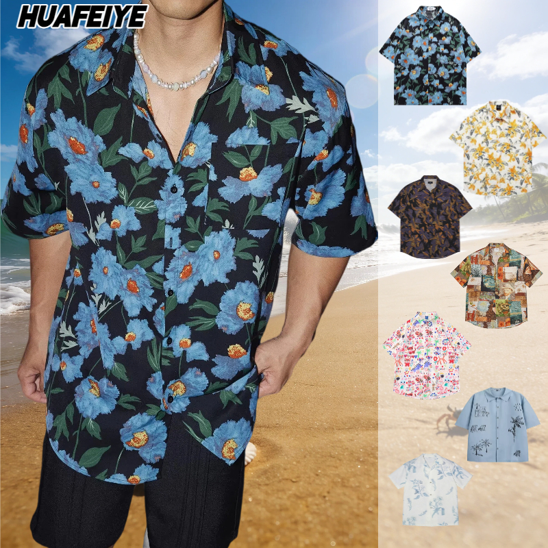 🔅HFY🔅 เสื้อฮาวาย  แขนสั้น ผ้านิ่มใส่สบาย ผ้าระบายอากาศ ทรงหลวม เหมาะสำหรับชายหาดกลางแจ้ง ผู้ชายผู้หญิงใส่ได้ สงกรานต์