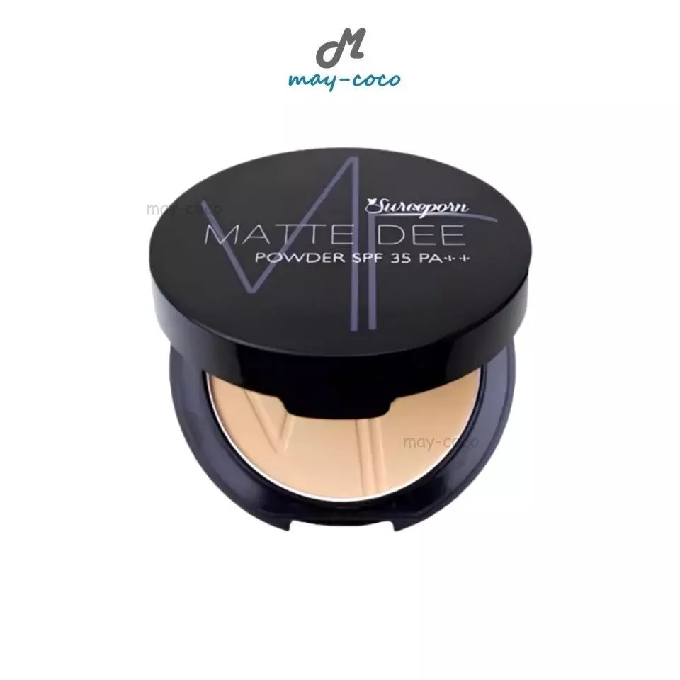 ถูก/แท้/มีไลฟ์ แป้ง Sureeporn Matte Dee Powder SPF35 PA++++ สุรีย์พร แป้งพัฟ แป้งผสมรองพื้น ปกปิด คุมมัน เบลอผิว