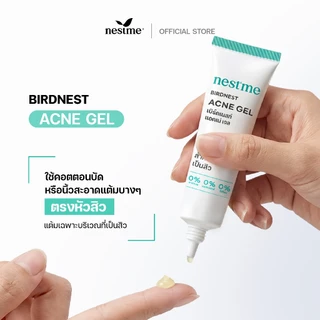 NESTME BIRDNEST ACNE GEL 5 g. เนสท์มี เบิร์ดเนสท์ แอคเน่ เจลอง