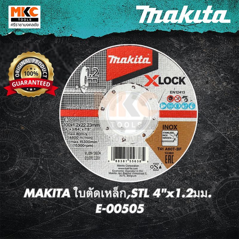 MAKITA ใบตัดเหล็ก,STL 4"x1.2มม. E-00505