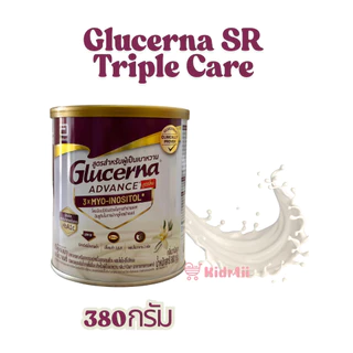 พร้อมส่ง!!!! นมผง GlucernaSR กลูเซอนา เอสอาร์วานิลลา Advance 380 และ 800 กรัม กรัมสำหรับผู้ป่วยเบาหวาน