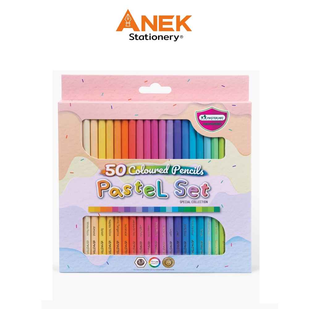 สีไม้พาสเทล 50 สียาว ตรา มาสเตอร์อาร์ต Master Art (จำนวน 1 กล่อง)