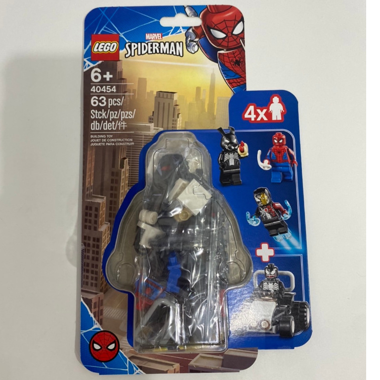 LEGO Spider-Man versus Venom and Iron Venom 40454