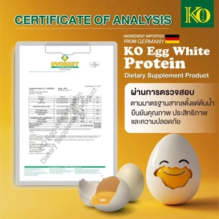 โปรตีน แบบสด เพียวๆไม่ผสมอย่างอื่น (300 กรัม )