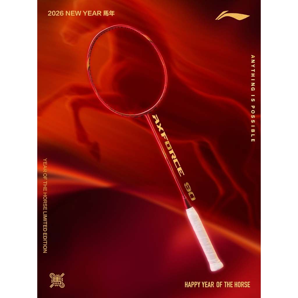 🔥ลิมิเต็ดปีม้า🔥 🏸 LI-NING AXFORCE 90 YEAR OF THE HORSE LIMITED🐎✨สีแดงทองสุดหรู พร้อมกระเป๋าลิมิเต็ด