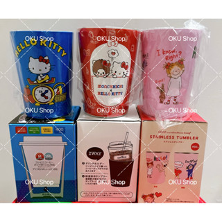 แก้วสเตนเลส 2 way ไม่มีฝา ใส่ได้ทั้งน้ำร้อน และ น้ำเย็น ลาย …