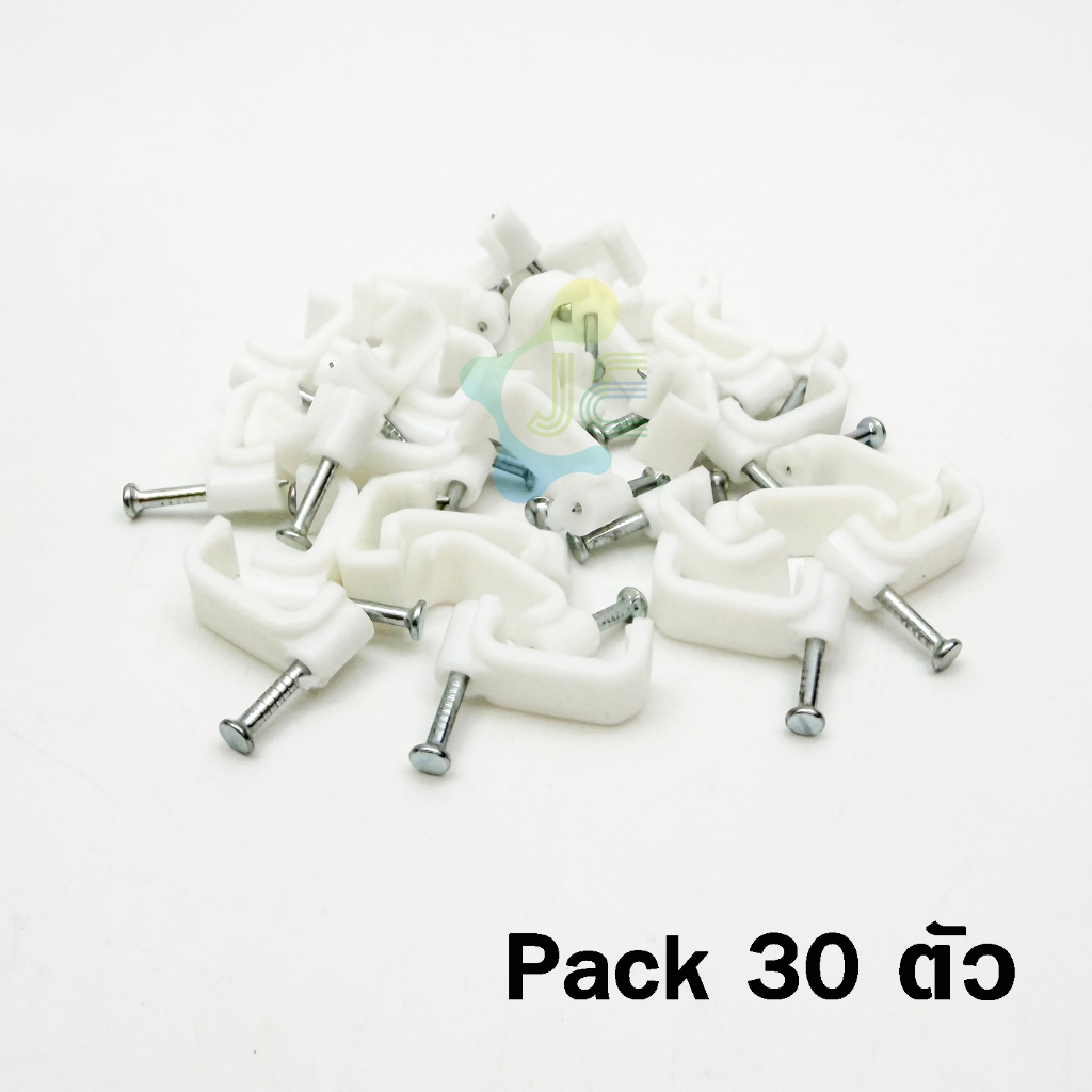 กิ๊ฟพลาสติกจับสายไฟ 2x2.5/2.5 VAF SFC-14-100 สีขาว Sale' (30/ถุง)