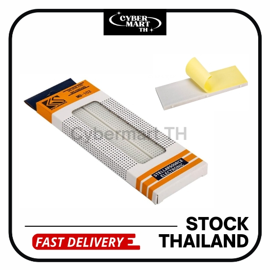 โฟโต้บอร์ด 830 รู Breadboard Protoboard บอร์ดทดลองวงจรอิเล็กทรอนิกส์ พร้อมส่ง !!