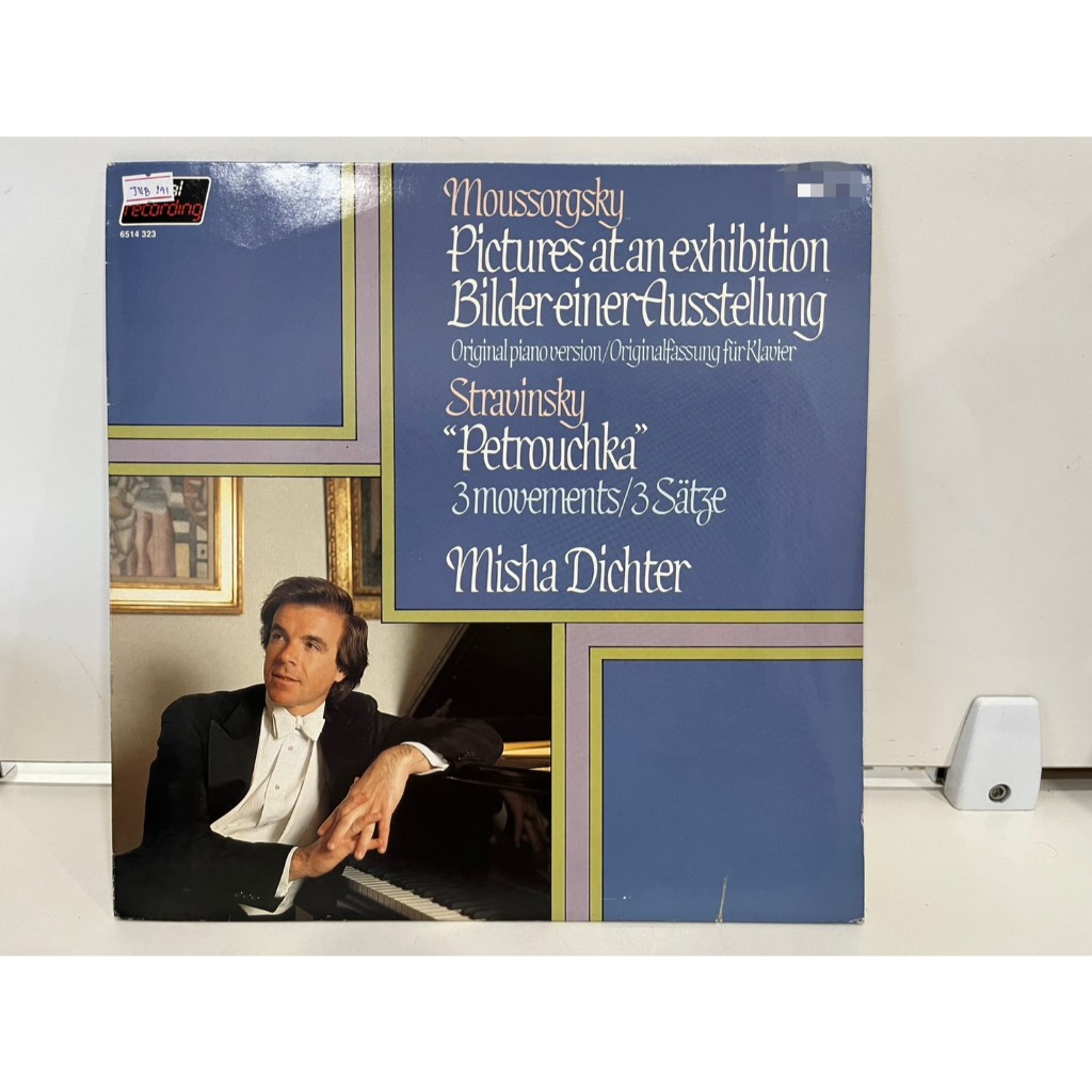 1LP Vinyl Records แผ่นเสียงไวนิล  Misha Dichter, Modest Mussorgsky, Igor Stravinsky  (J13B78)
