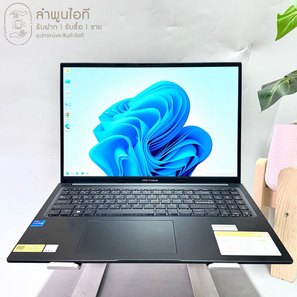เอซรุด Vivobook 16 X1605VA-MB735WA