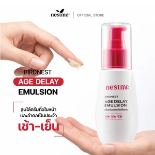 NESTME BIRDNEST AGE DELAY EMULSION เนสท์มี เอจ ดีเลย์ อีมัลชั่น 30ก.