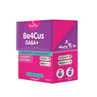 Be4Cus GABA+ Doctor To Be บี4คัส กาบ้า พลัส ด็อกเตอร์ โทบี บาย ดร.ของขวัญ