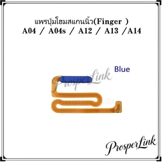 แพรสวิทปิดเปิด（Power ON-OFF）Volume A12 Samsung A12 / A04 / A04s / A12 / A13 /A14 สินค้าสามารถกดได้แต่สแกนนิ้วไม่ได้นะค่ะ