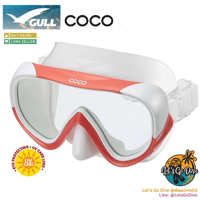 GULL - COCO - UV Care Lens - หน้ากากดำน้ำ สำหรับผู้หญิง สีหวานๆ ซิลิโคนนิ่มใส่สบาย ป้องกัน