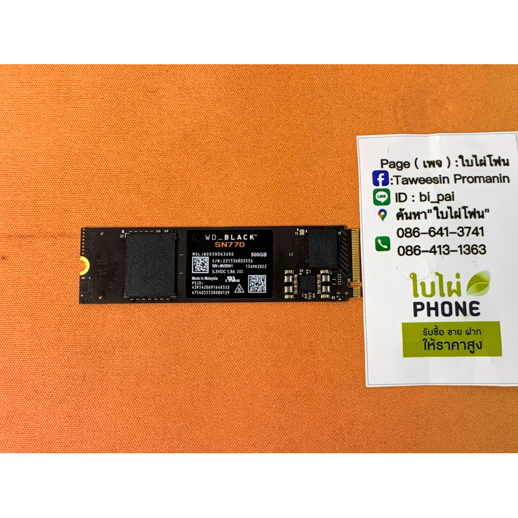 SSD M.2 WD_BLACK SN770 500GB (WDS500G3X0E) สภาพสวย ประกันศูนย์ Synnex 30/06/70