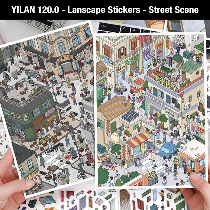(พร้อมส่ง) เกมตกแต่งสติกเกอร์ - Yilan - Landscape Sticker 120.0 - Street Scene
