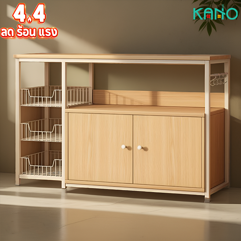 เคาเตอร์ครัว ตู้กับข้าว ตู้ครัว ชั้นวางของในครัว ชั้นวางอเนกประสงค์ ชนิดไม้+โครงเหล็ก ชั้นวางไมโครเวฟ ชั้นวางอเนกประสงค์