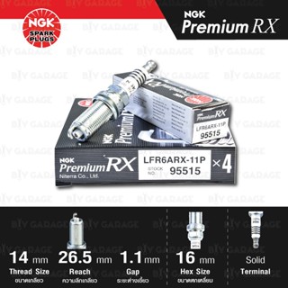NGK หัวเทียน Premium RX ขั้ว Ruthenium [ LFR6ARX-11P ] ใช้อั…