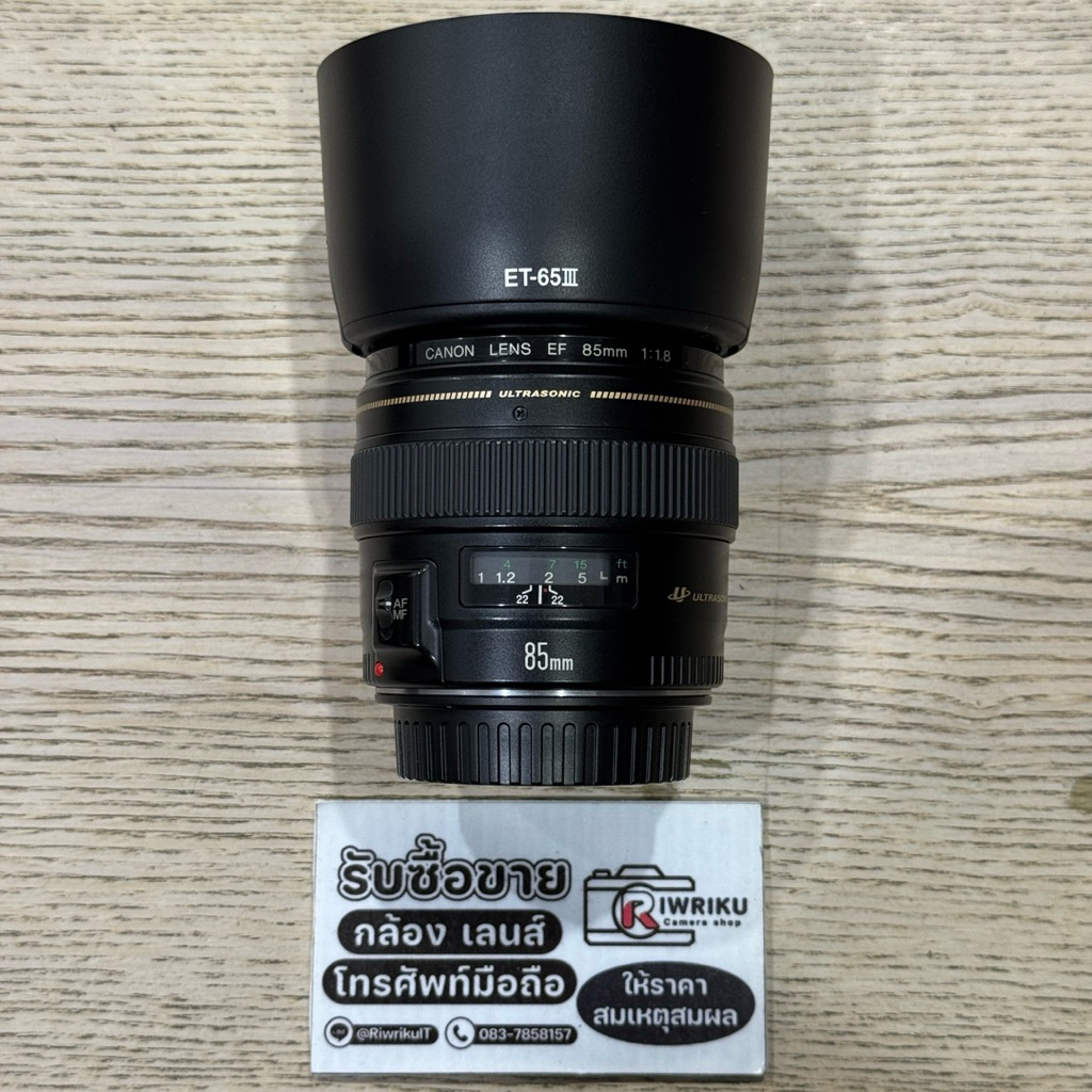 Canon EF 85 F1.8 USM (2-Hand) สภาพสวยงาม