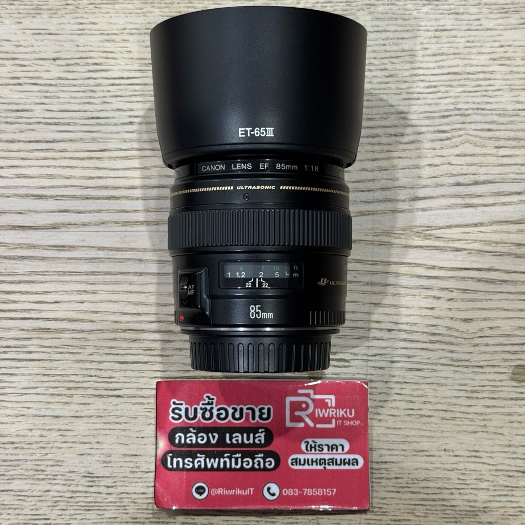 Canon EF 85 F1.8 USM (Secondhand) สภาพสวยงาม
