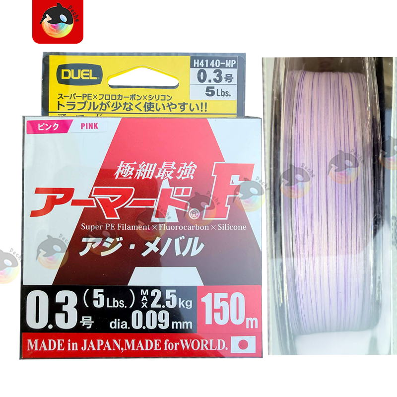 สาย PE DUEL  Armored F Hydrangea Mebaru ยาว100/150เมตร ม่วง