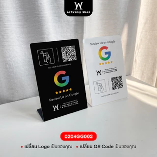 ใหม่! ป้ายรีวิว NFC แบบฐานเอียง หน้าเดียว Google Review ใส่โลโก้ ใส่ QR ได้