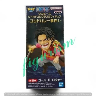 🔥 WCF Roger God Valley one piece โรเจอร์ วันพีซ ก็อดวัลเลย์ …