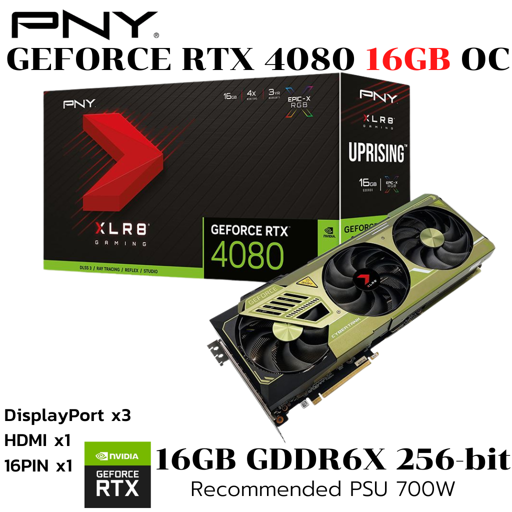 PNY RTX 4080 16GB GDDR6X XLR8 Gaming UPRISING EPIC-X RGB Triple Fan