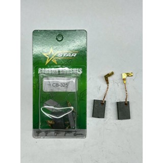 [พร้อมส่ง] แปรงถ่าน brush CB325 สำหรับ มากีต้า Makita