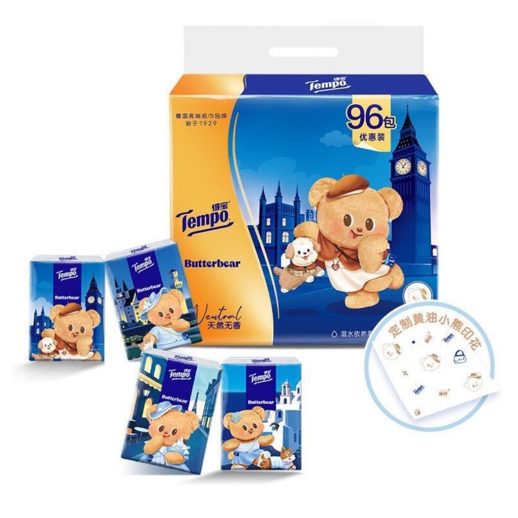 [🚀 ส่งไวจากนนท์] ทิชชู่น้องเนย ทิชชูปกติ ทิชชูเปียก นู๋เนยสายดริฟ butterbear x Tempo น้องเนย ลิขสิทธิ์แท้ 100%