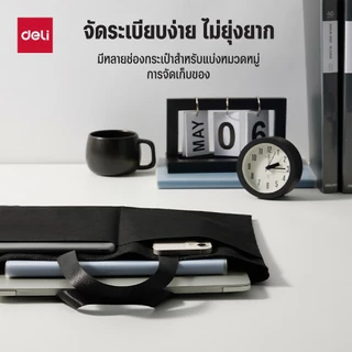 กระเป๋าโน้ตบุ๊ค ขนาด A4 Deli รุ่น DP088 มีหูหิ้ว (สีน้ำเงิน/สีดำ) (จำหน่าย 1 ใบ)