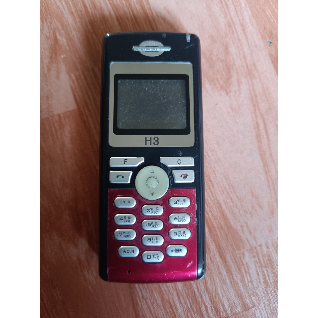 PCT & โทรศัพท์มือถือยี่ห้อ i-mobile รุ่น H3 (ซึ่งเป็นส่วนหนึ่งของซีรีส์ i-mobile Hitz) PCT H3: i-mob