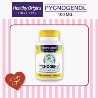 Healthy Origins Pycnogenol 100 mg  เปลือกสนฝรั่งเศส เปลือกสน…
