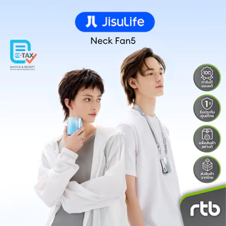 JisuLife Neck Fan5 พัดลมคล้องคอ by RTB