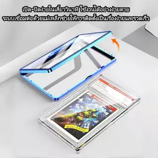 COD เคสอลูมิเนียมแม่เหล็ก PSA/BGS/CGC Graded Card Protector กัน UV กันความชื้น กันฝุ่น35PT สำหรับ Slab วันพีซ Pokémon