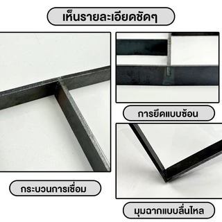 🔥สินค้าพร้อมส่ง🔥แบบหล่อพื้นซีเมนต์ แม่พิมพ์พื้นทางเดินคอนกรีตDIY พื้นคอนกรีตพิมพ์ แม่พิมพ์ลายทางเดิน แบบพิมพ์พื้นทางเดิน