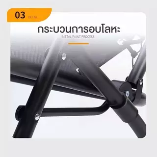 NestFil เก้าอี้พับ ปรับเอนนอนได้ ระบายอากาศได้ดี เก้าอี้พักผ่อน นั่งหรือนอนลง เหมาะสม สำนักงาน