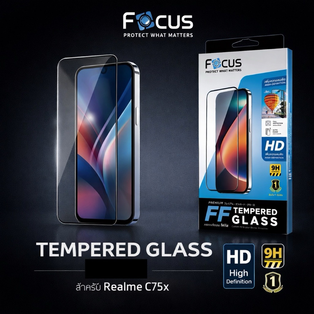 focus ฟิล์มกระจกเต็มจอ (FF)  Realme c75X / C71