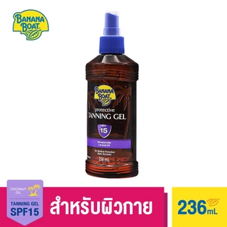 Banana Boat Tanning Gel SPF15 (236 ml.) D115G26