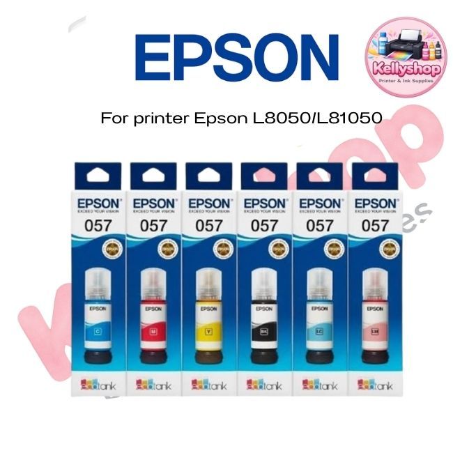 หมึกเติม Epson 057 (T09D) เป็นหมึกอิงค์เจ็ทแท้แบบขวดความจุ 70 มล