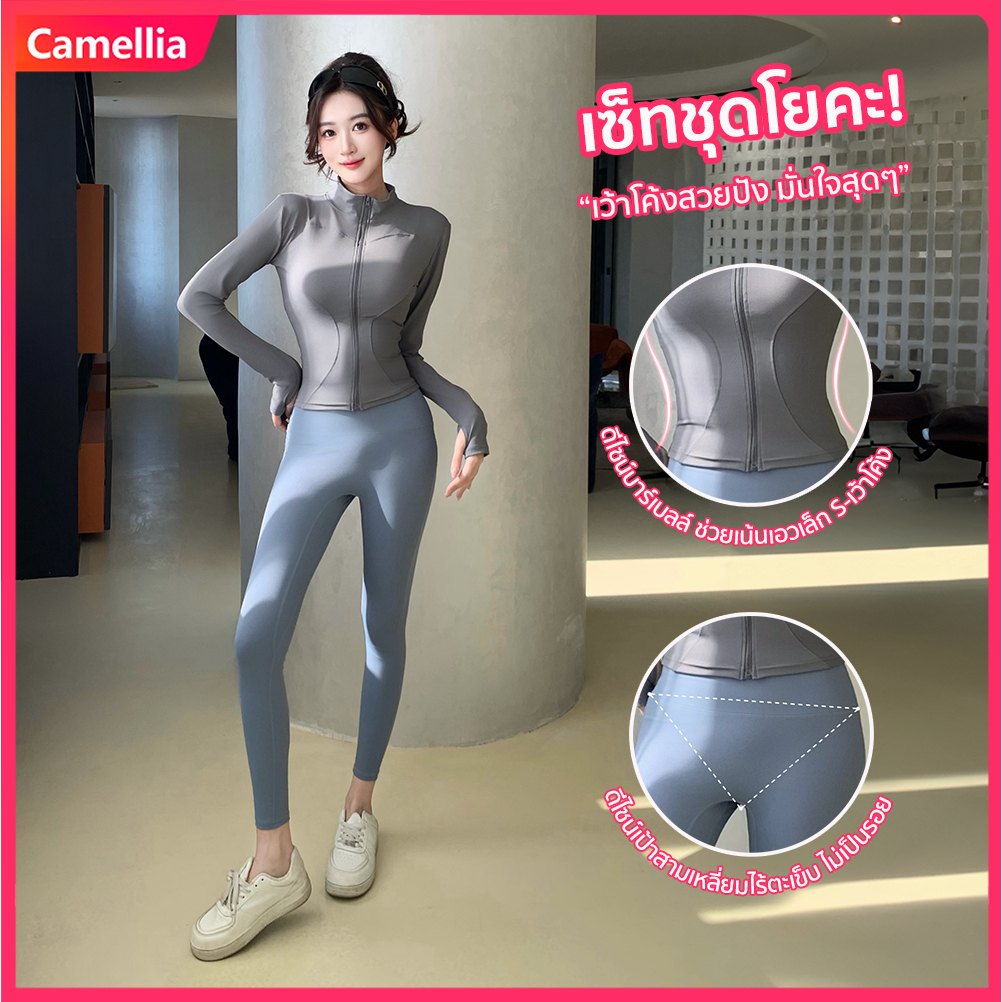 Camellia ไร้ตะเข็บช่วงเป้า กางเกงรัดรูป เอวสูง ยกก้น กระชับหน้าท้อง กางเกงขาสั้นกลางขา กางเกงโยคะ ยืดหยุ่นสูง สวมใส่สบาย