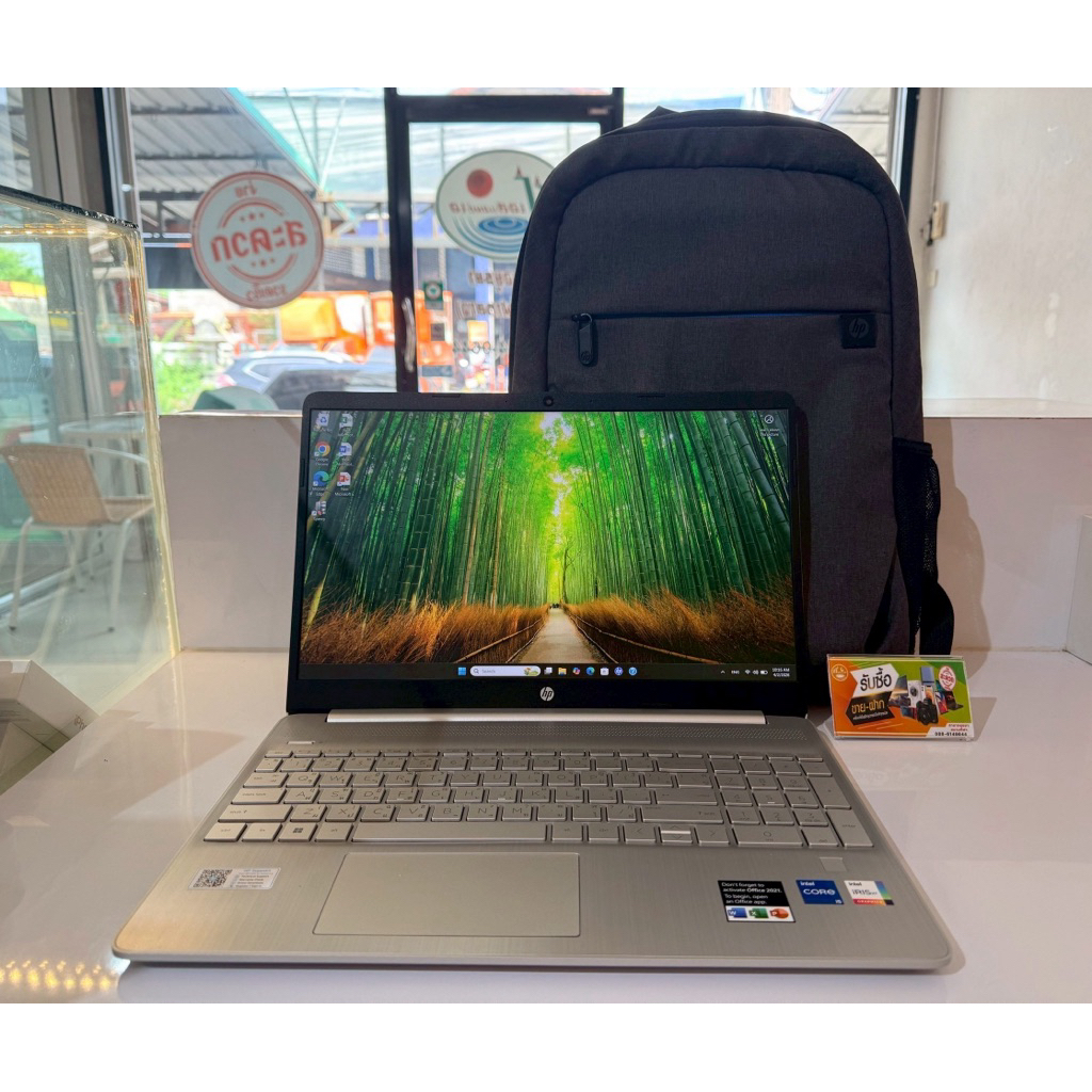 HP Laptop 15s-fq2725TU