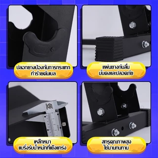 ชั้นวางดัมเบล ใช้ได้กับดัมเบลแบบกลมและเหลี่ยม 3คู่ / 5คู่ มียางรองฐานกันลื่น มั่นคงและแข็งแรง รับน้ำหนักได้ดี